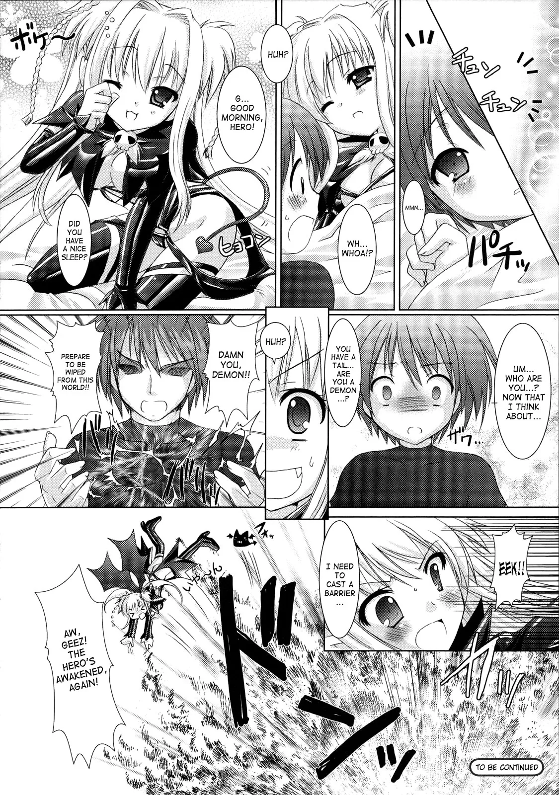 Brandish Chapter 1 page 24 - 