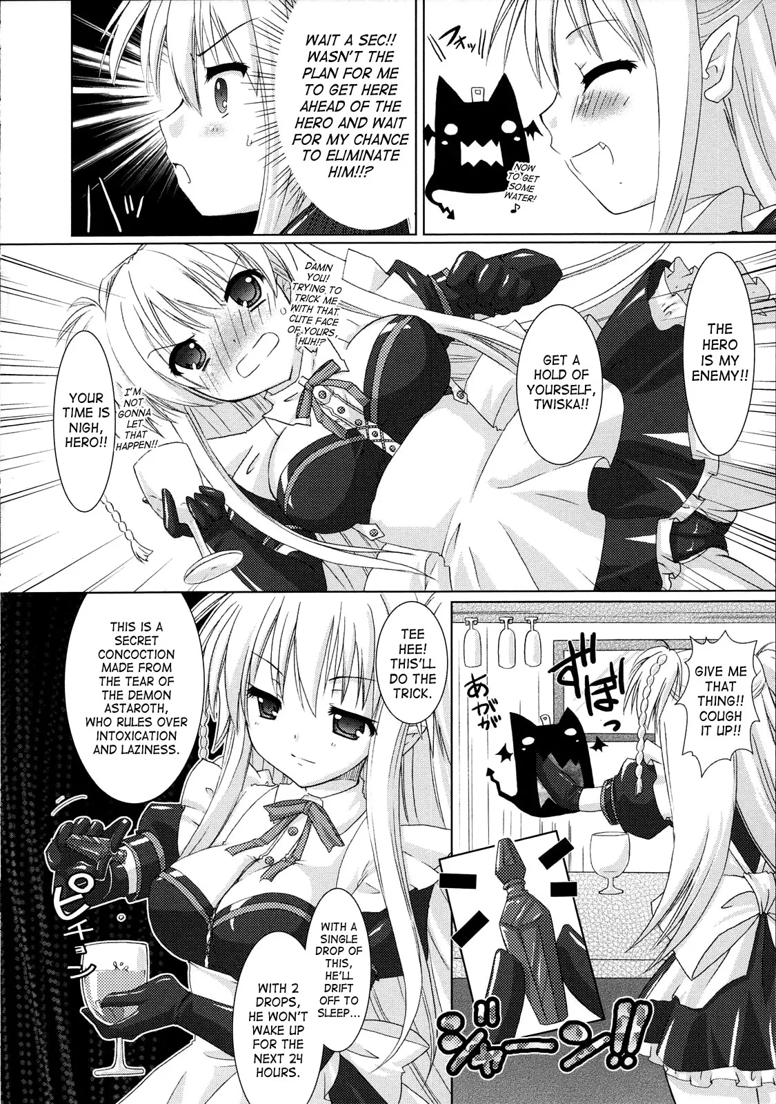 Brandish Chapter 1 page 6 - 