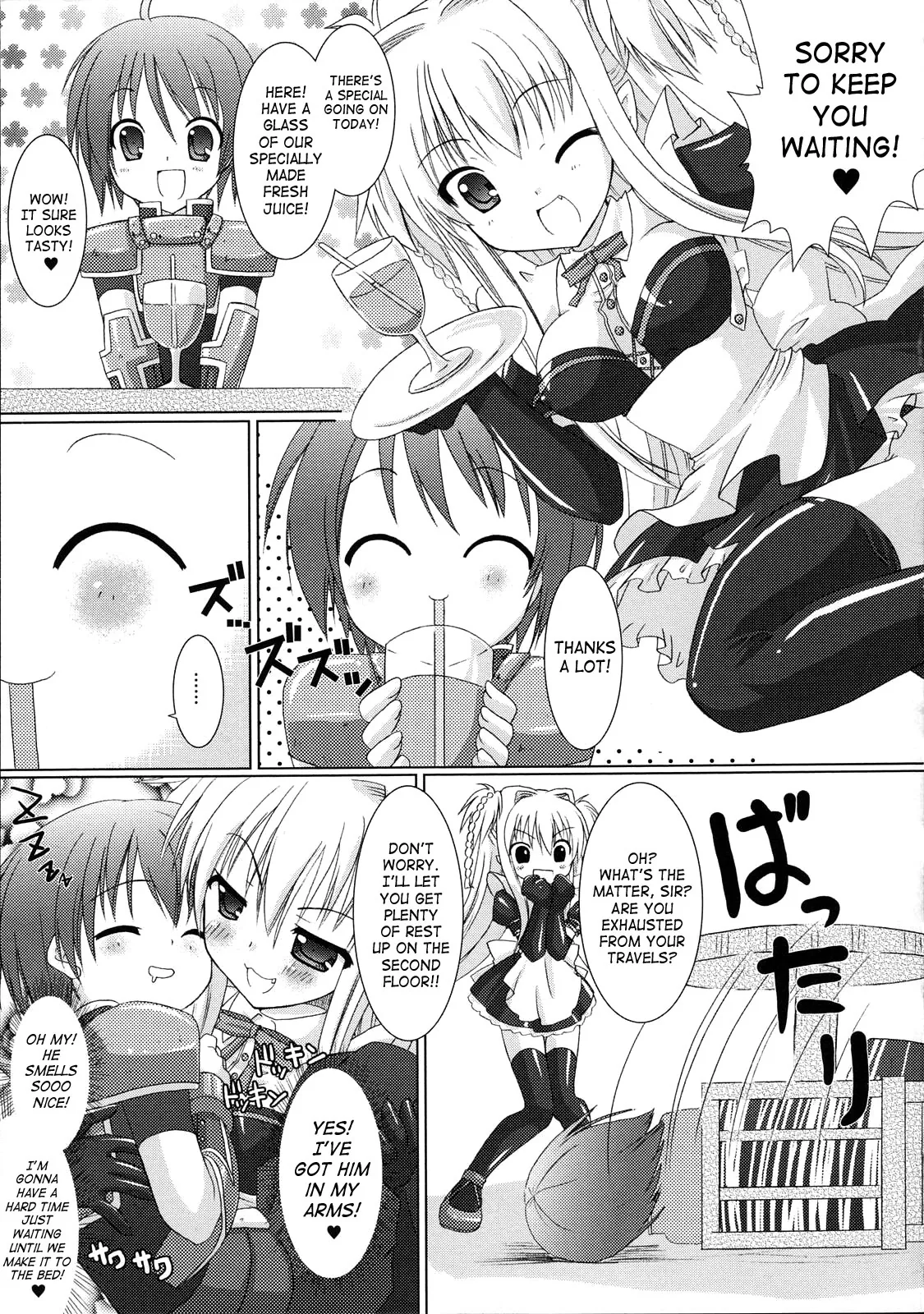 Brandish Chapter 1 page 7 - 