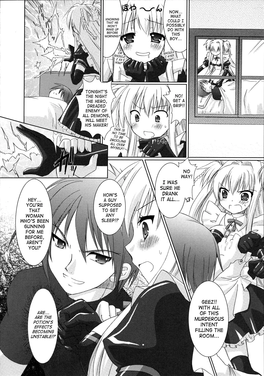 Brandish Chapter 1 page 8 - 