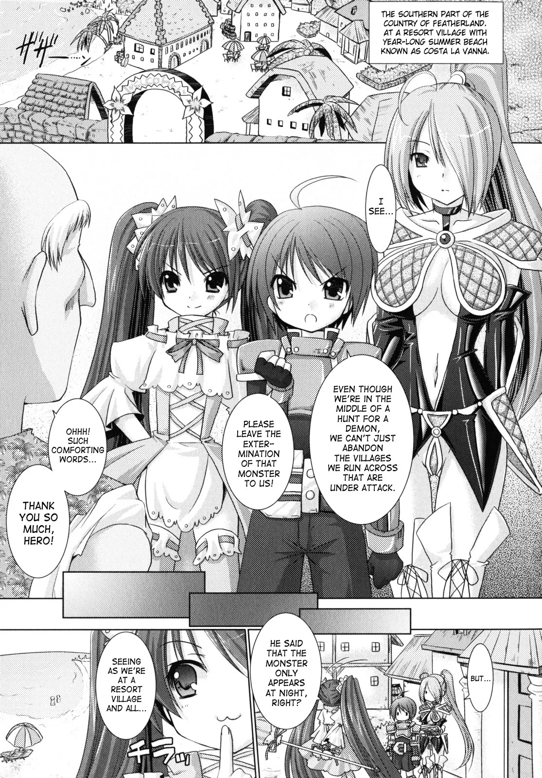 Brandish Chapter 10 page 1 - 