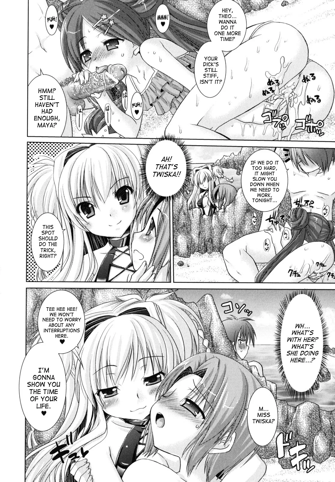 Brandish Chapter 10 page 14 - 