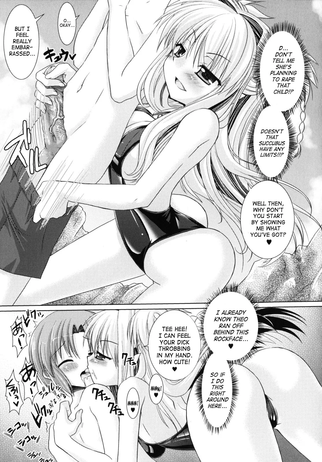 Brandish Chapter 10 page 15 - 