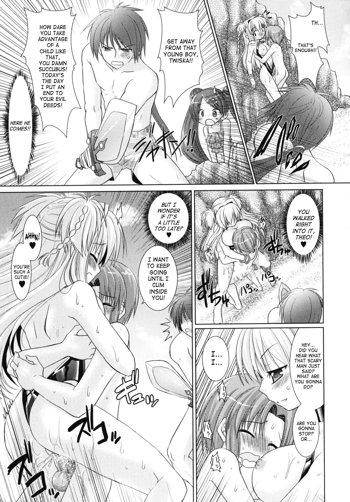 Brandish Chapter 10 page 21 - 