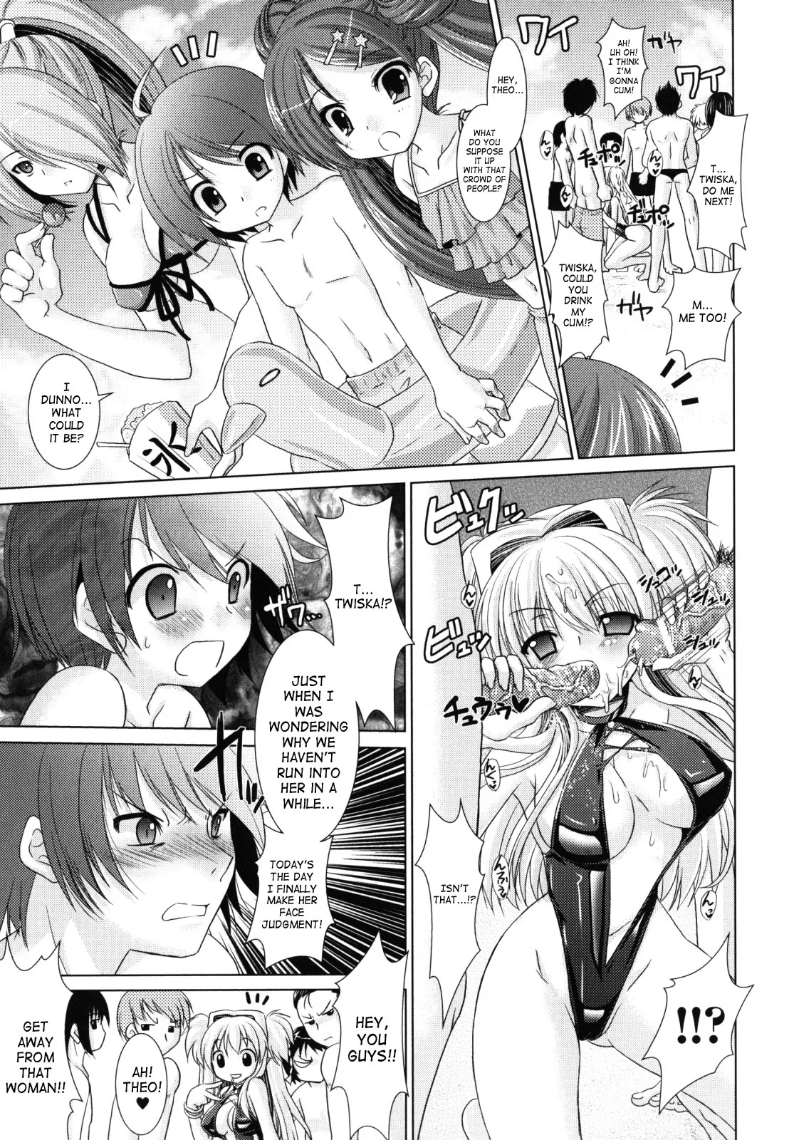 Brandish Chapter 10 page 7 - 