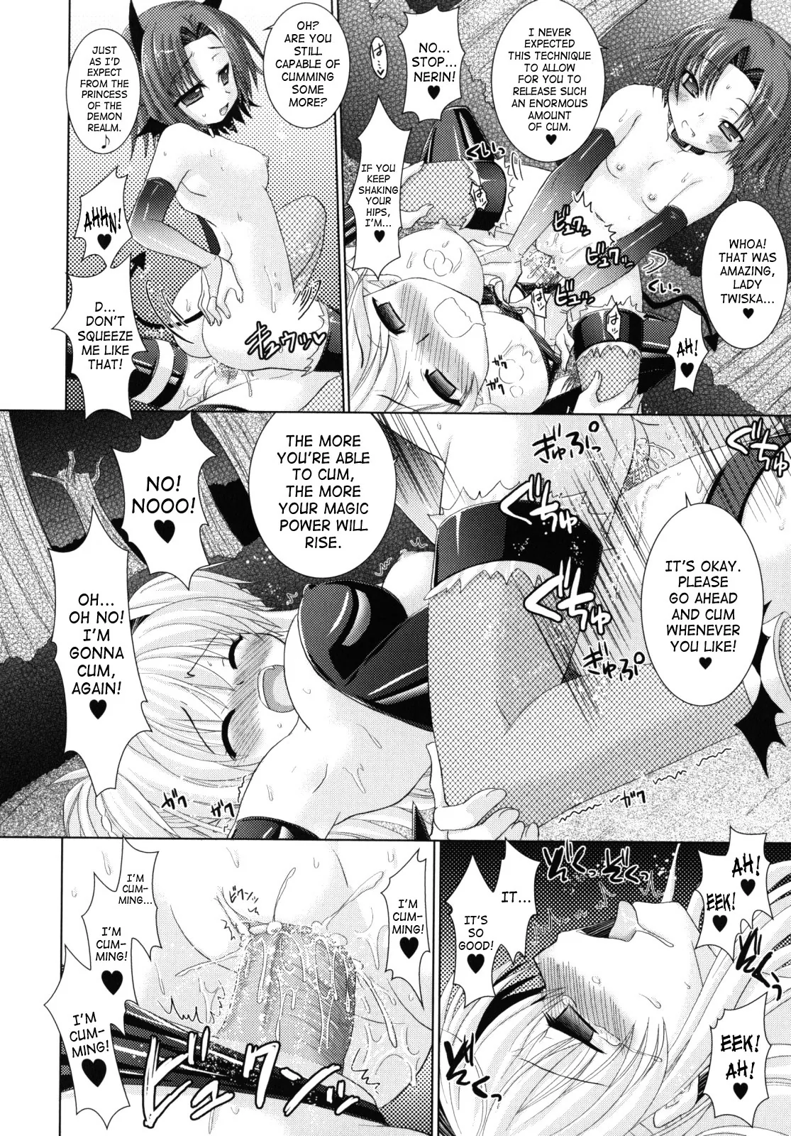 Brandish Chapter 11 page 12 - 