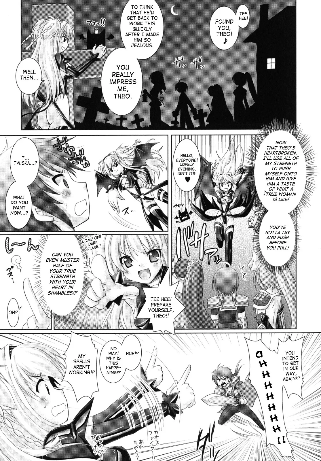 Brandish Chapter 11 page 3 - 