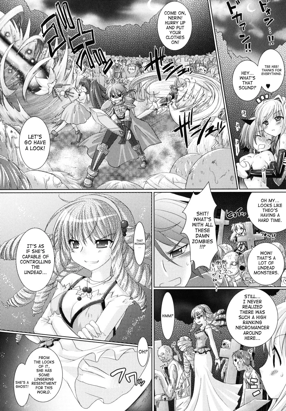Brandish Chapter 11 page 24 - 