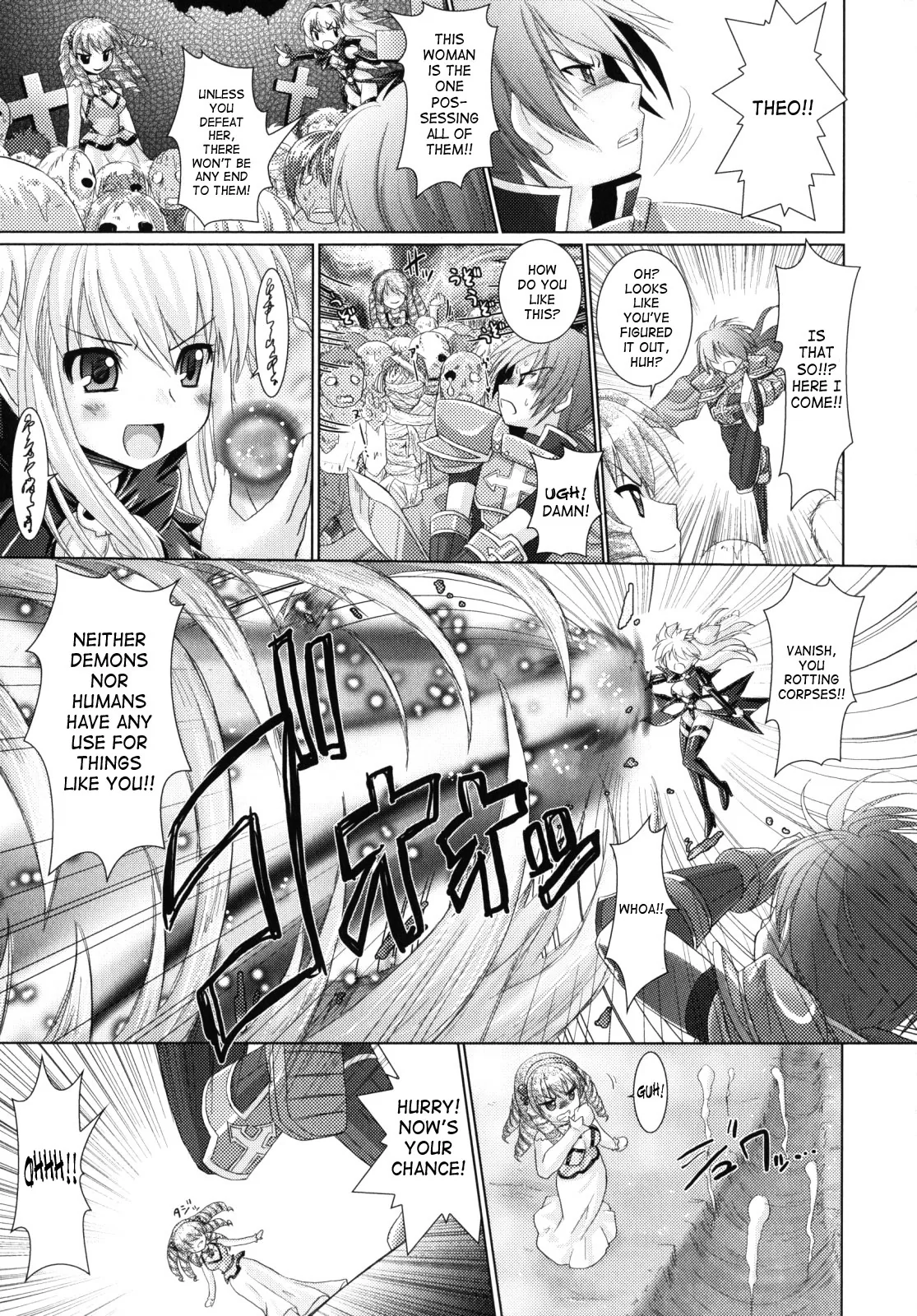 Brandish Chapter 11 page 25 - 