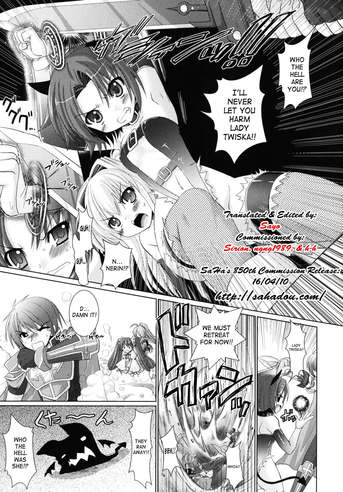Brandish Chapter 11 page 5 - 