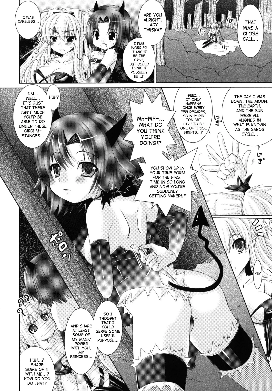 Brandish Chapter 11 page 6 - 