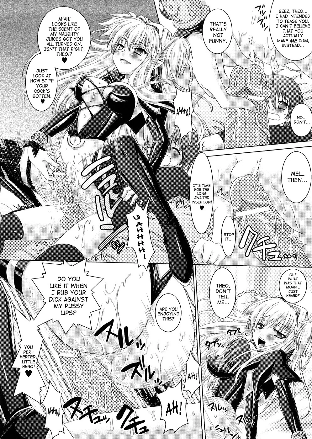 Brandish Chapter 12.5 page 8 - 