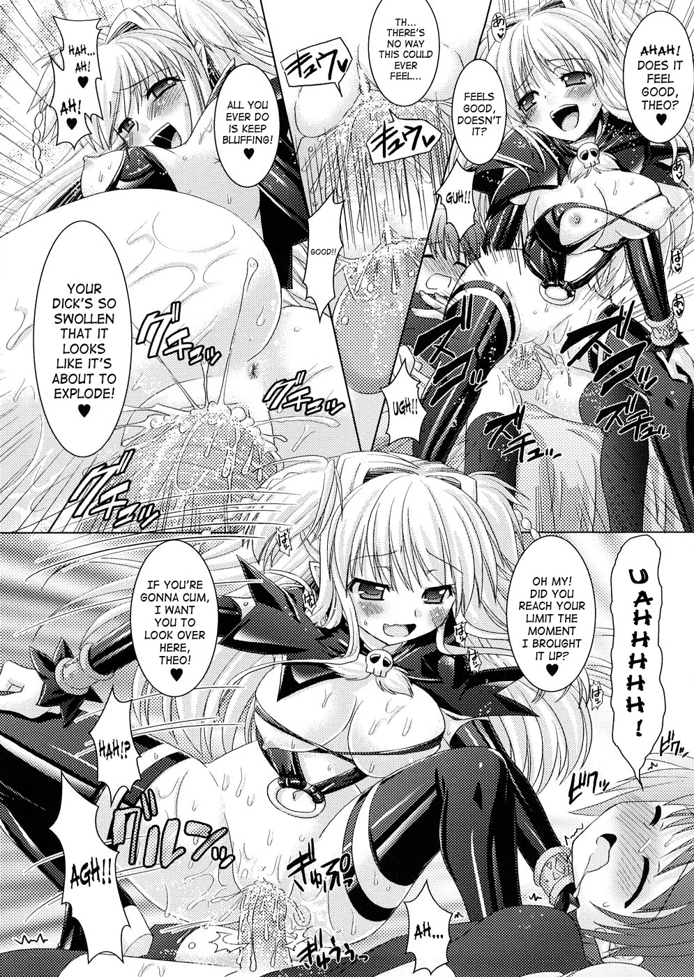 Brandish Chapter 12.5 page 10 - 