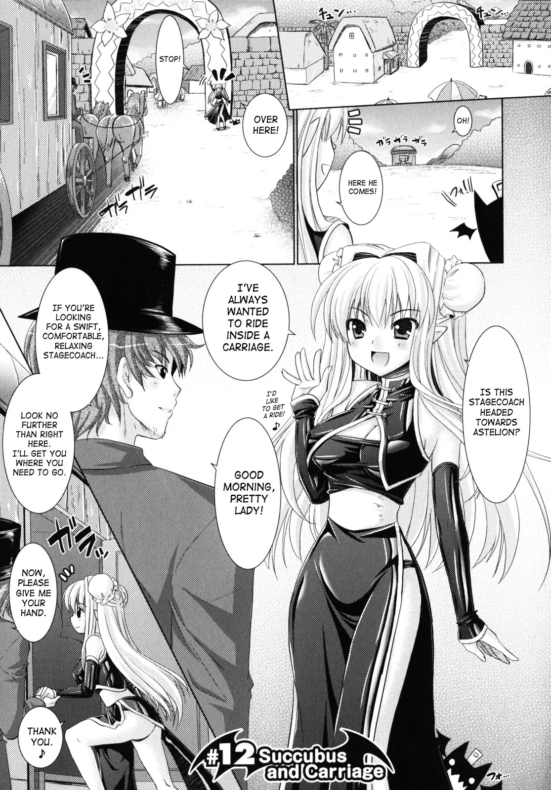 Brandish Chapter 12 page 1 - 