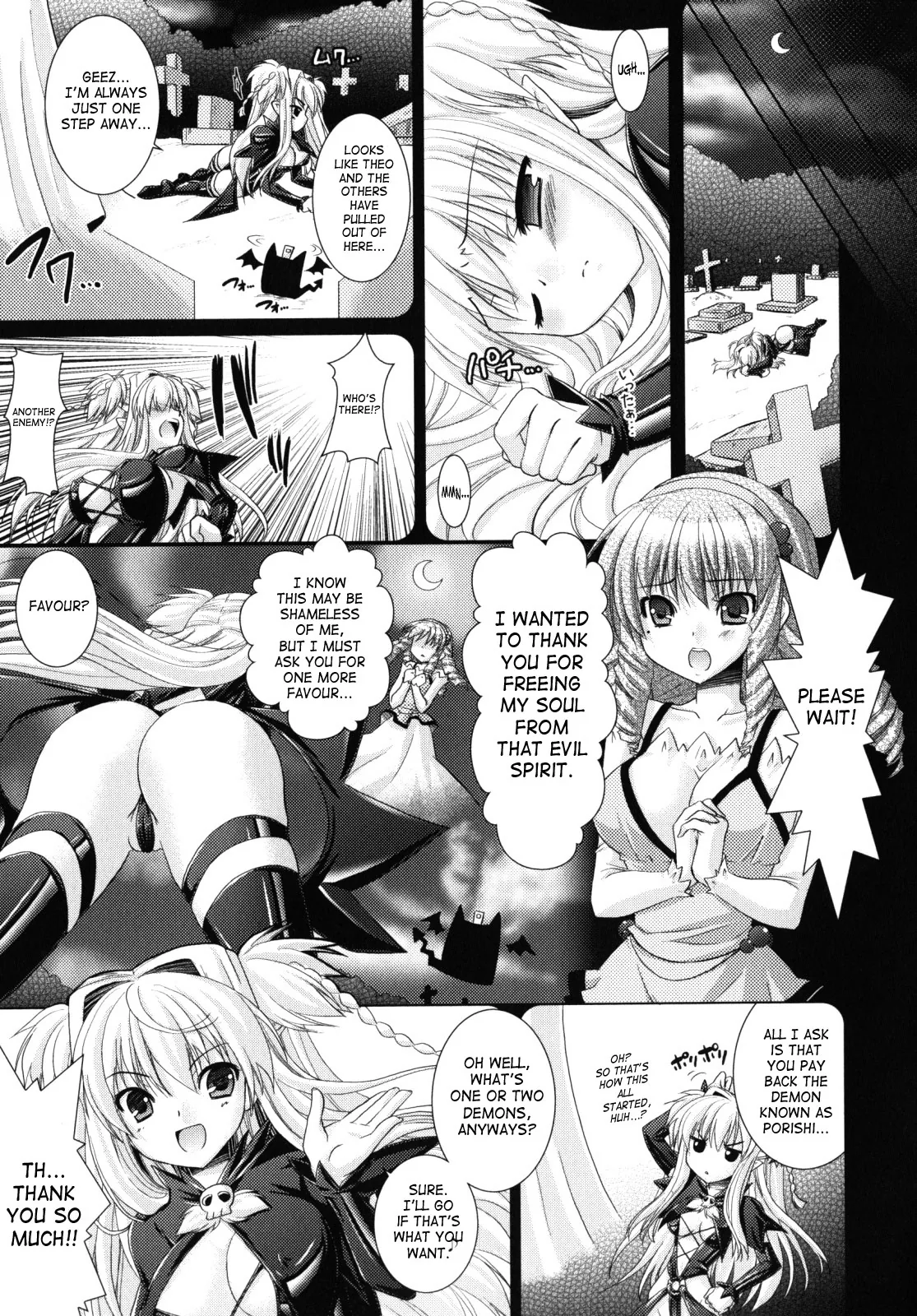 Brandish Chapter 12 page 3 - 