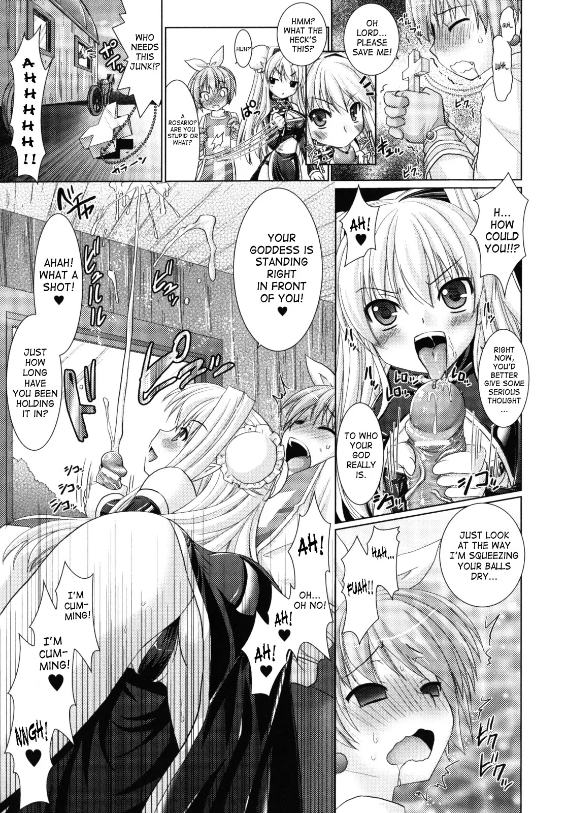 Brandish Chapter 12 page 7 - 