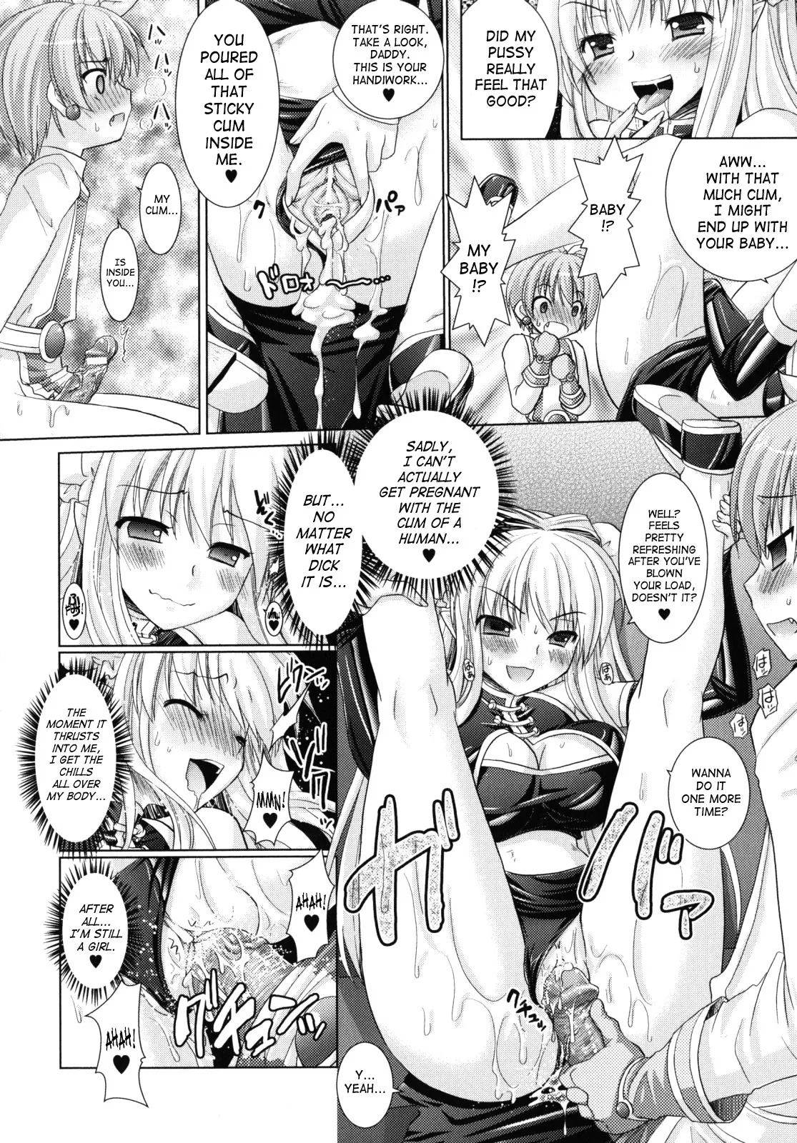 Brandish Chapter 12 page 10 - 