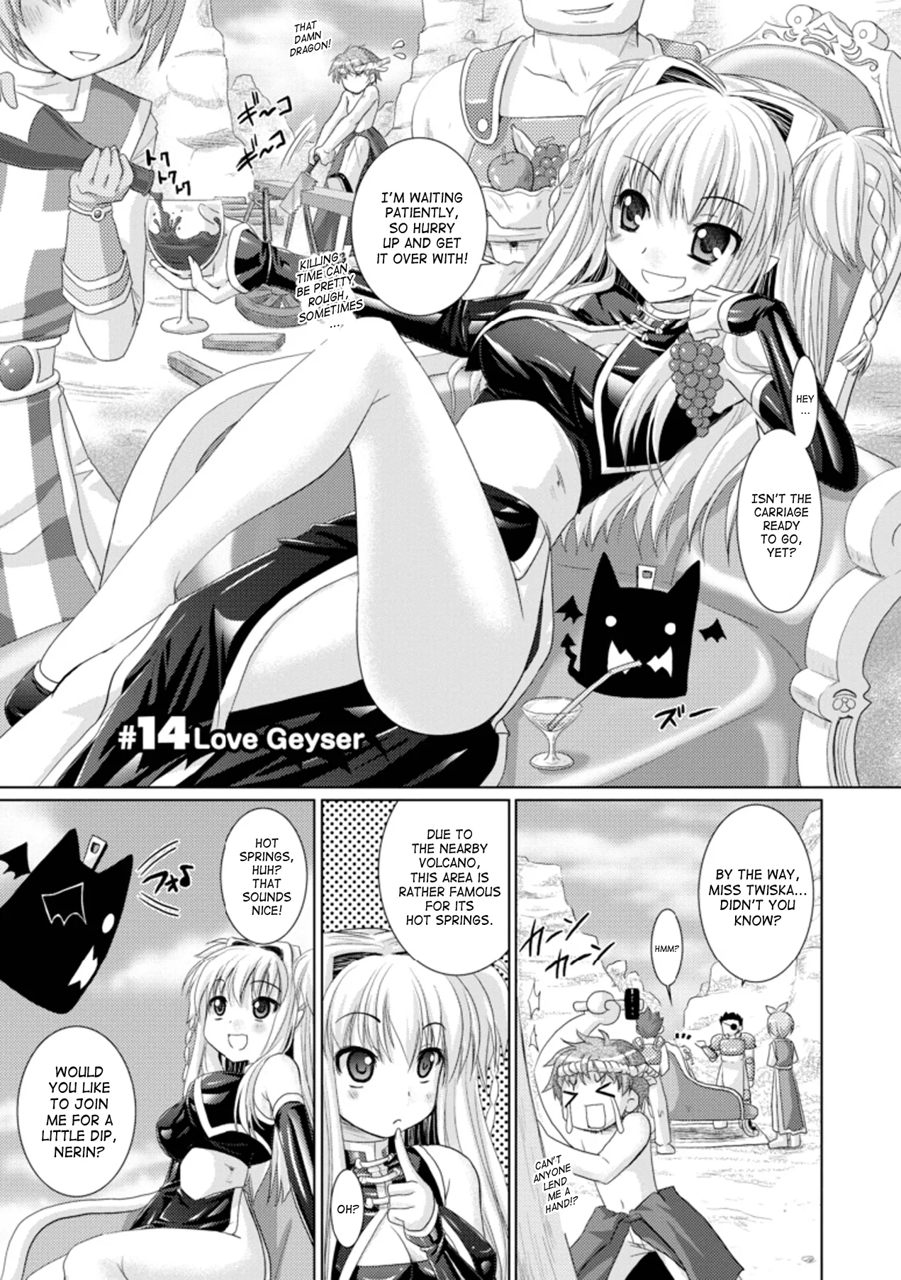 Brandish Chapter 14 page 1 - 