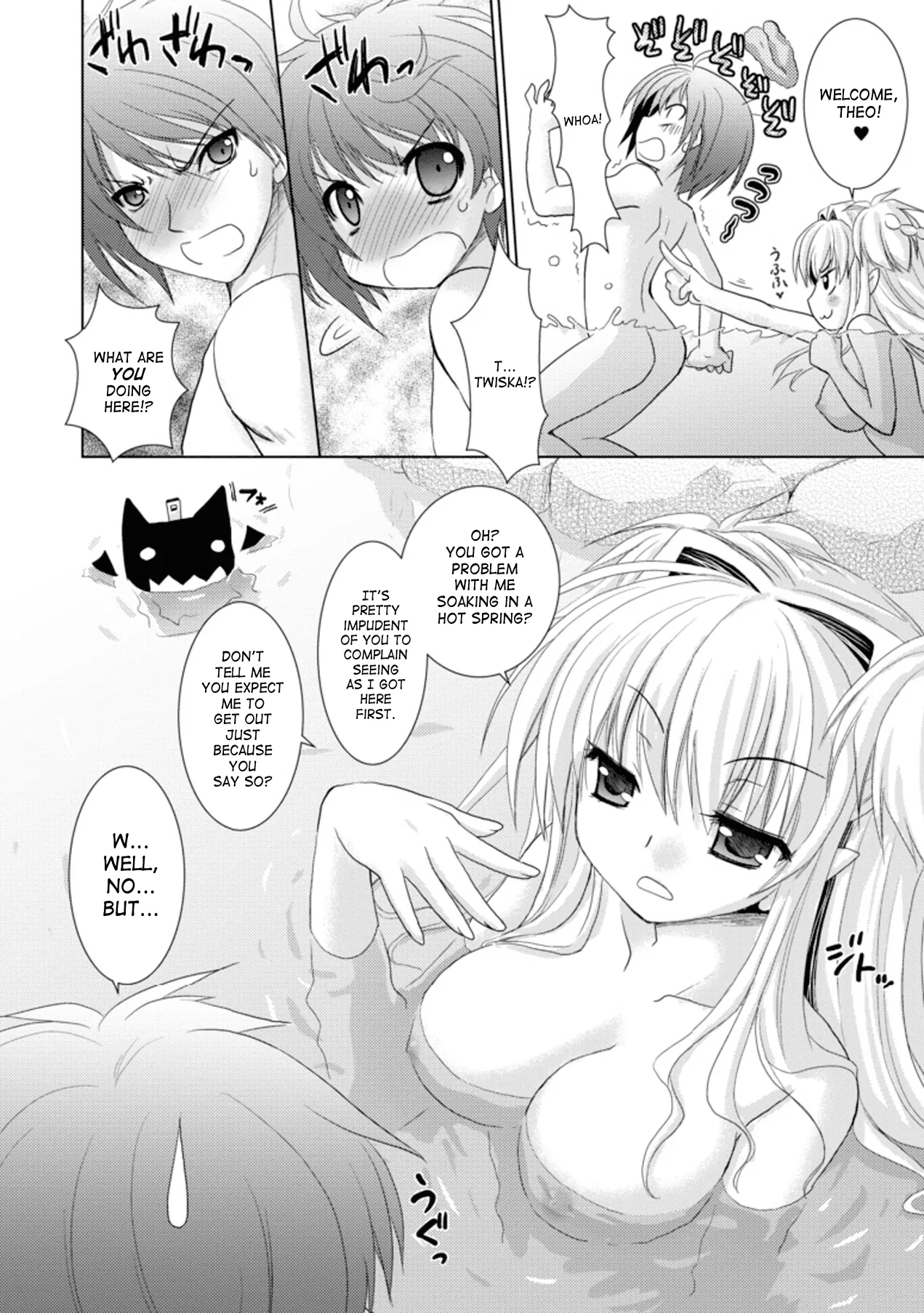 Brandish Chapter 14 page 4 - 