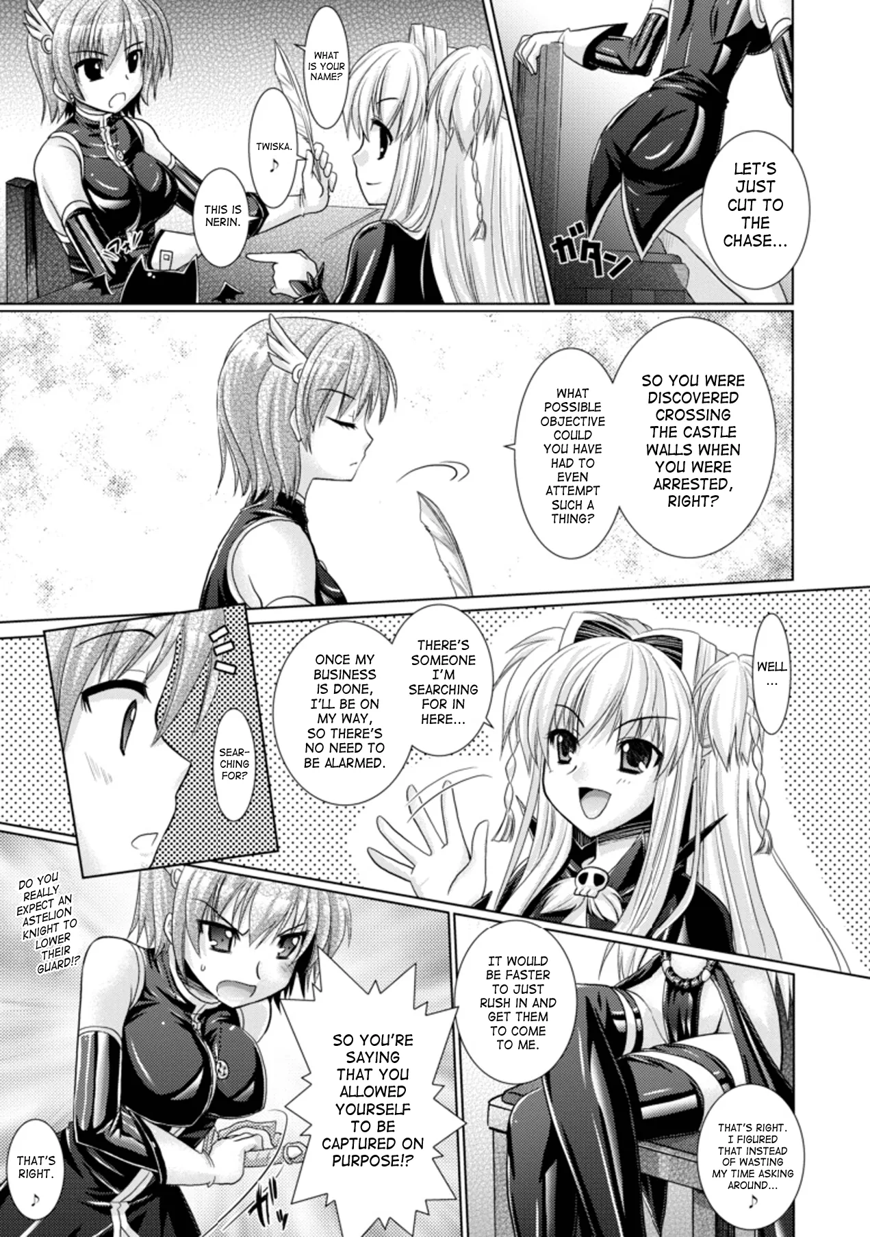 Brandish Chapter 15 page 19 - 
