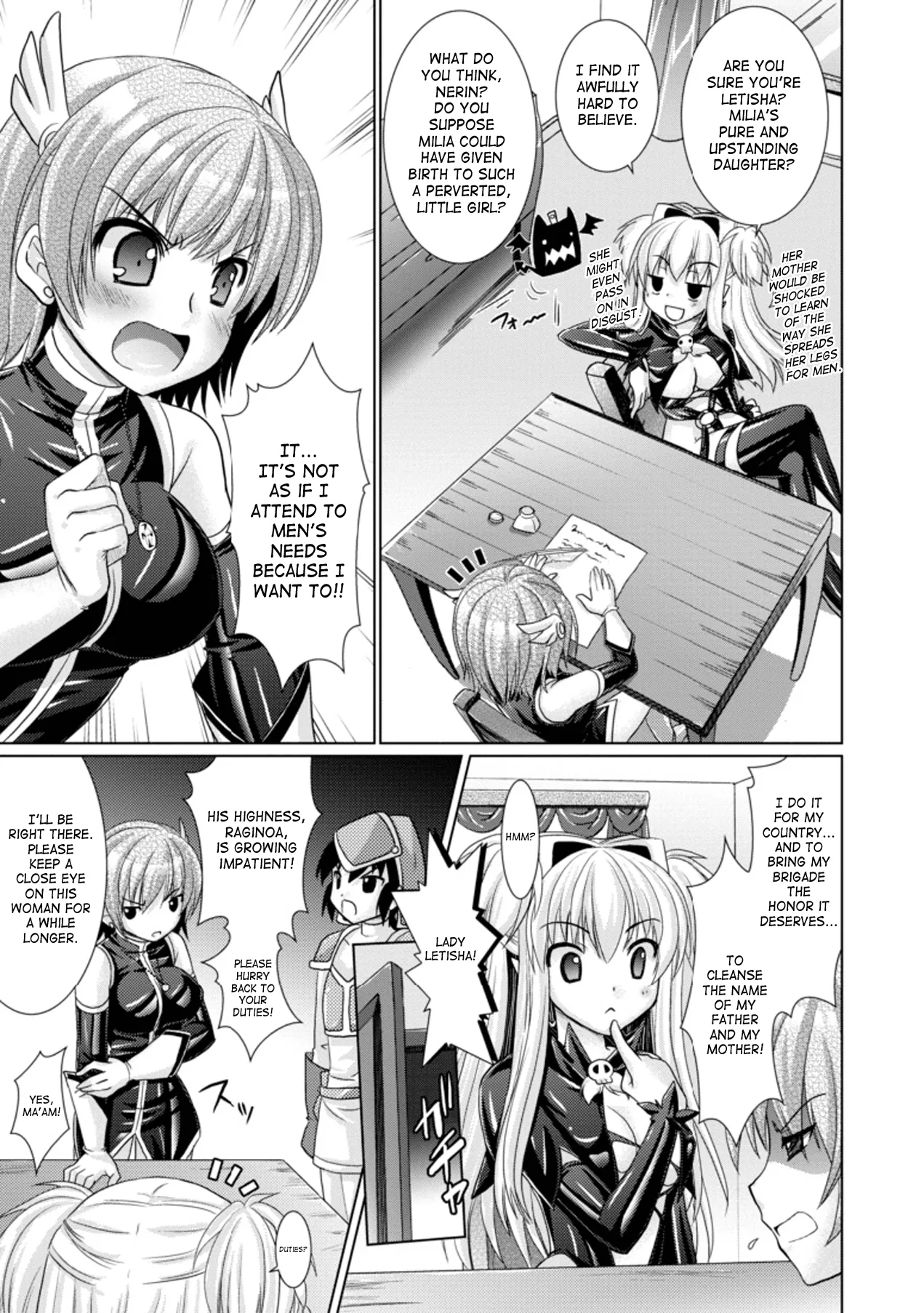 Brandish Chapter 15 page 21 - 