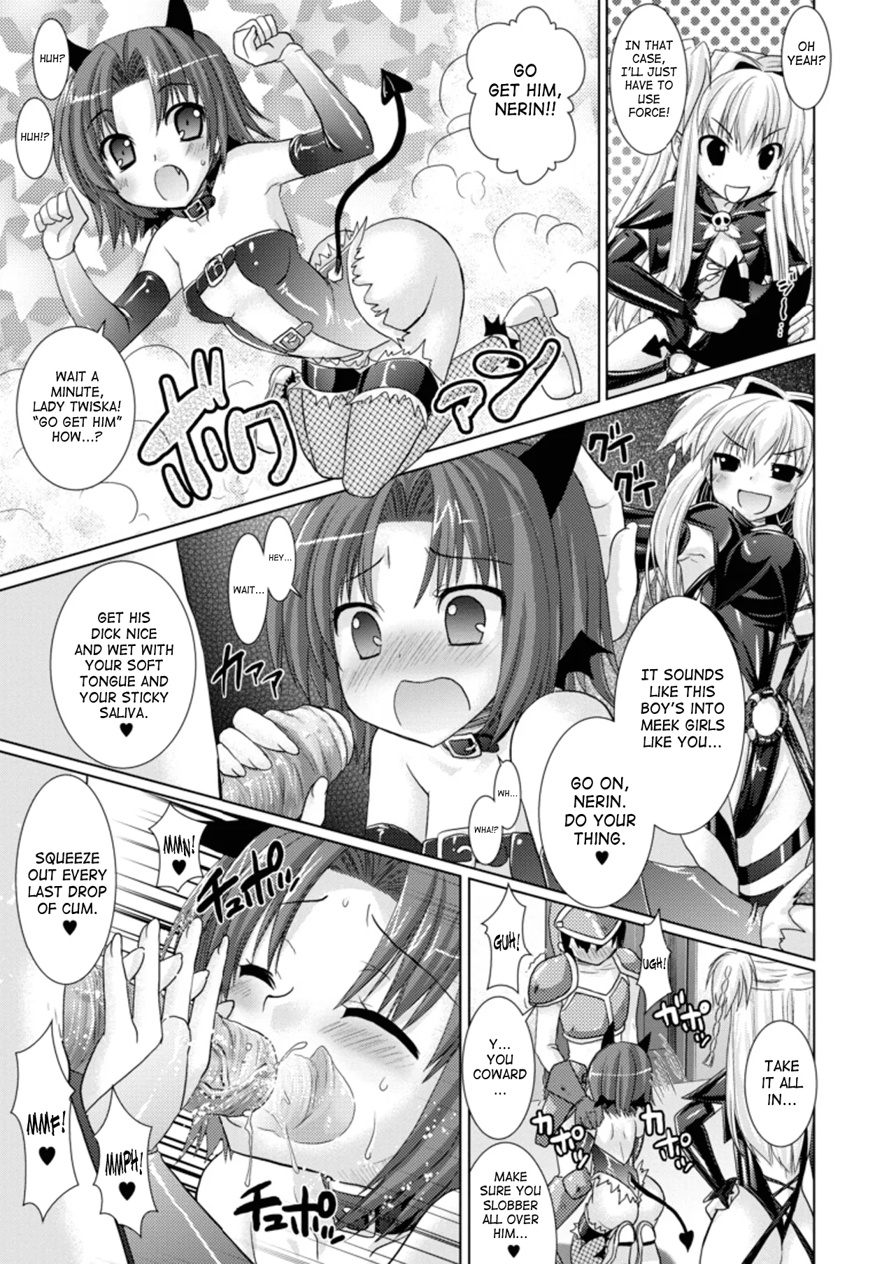 Brandish Chapter 15 page 23 - 