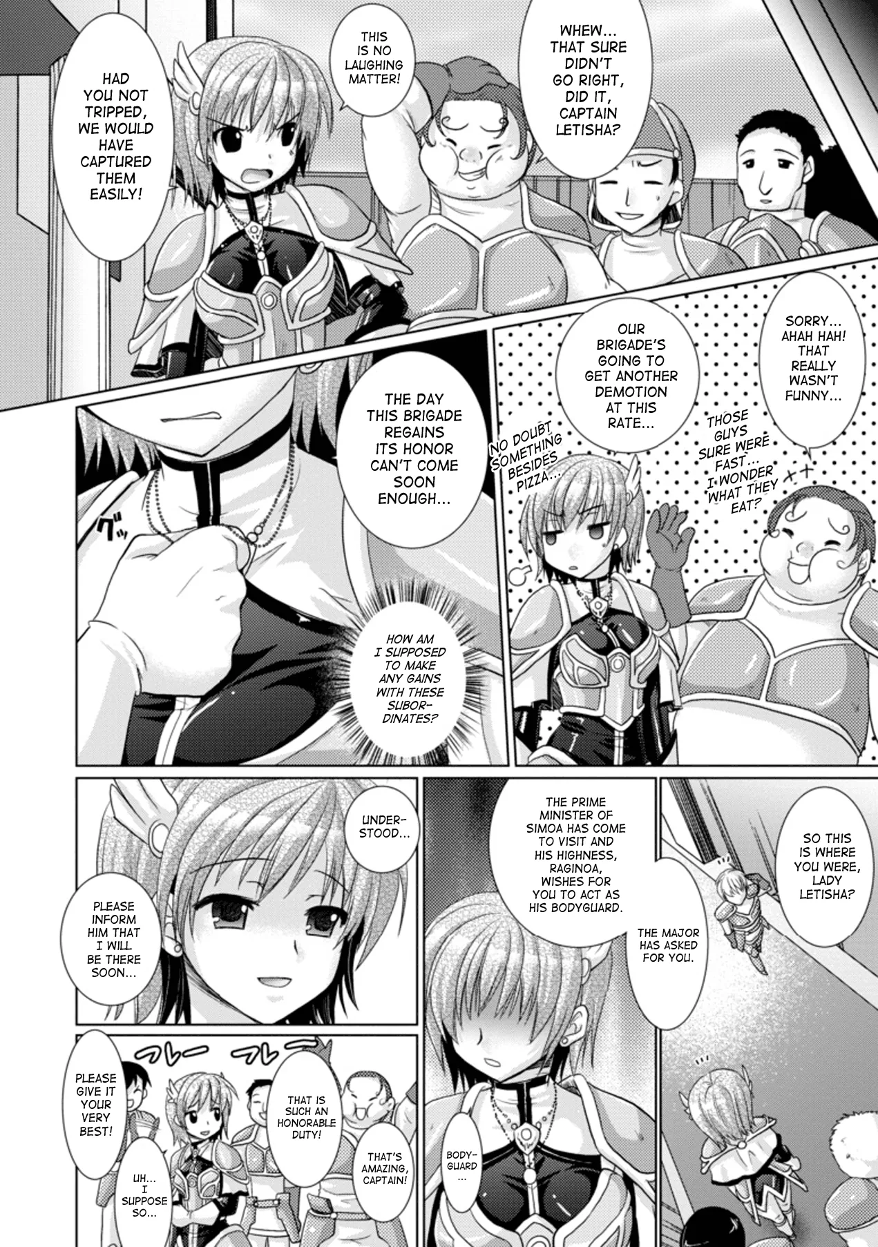 Brandish Chapter 15 page 6 - 