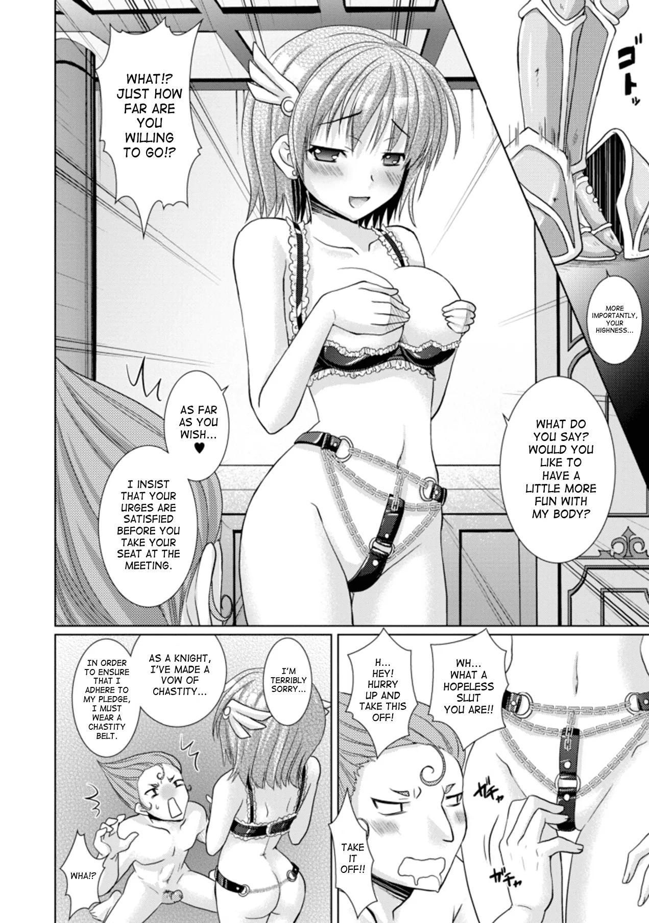 Brandish Chapter 15 page 10 - 