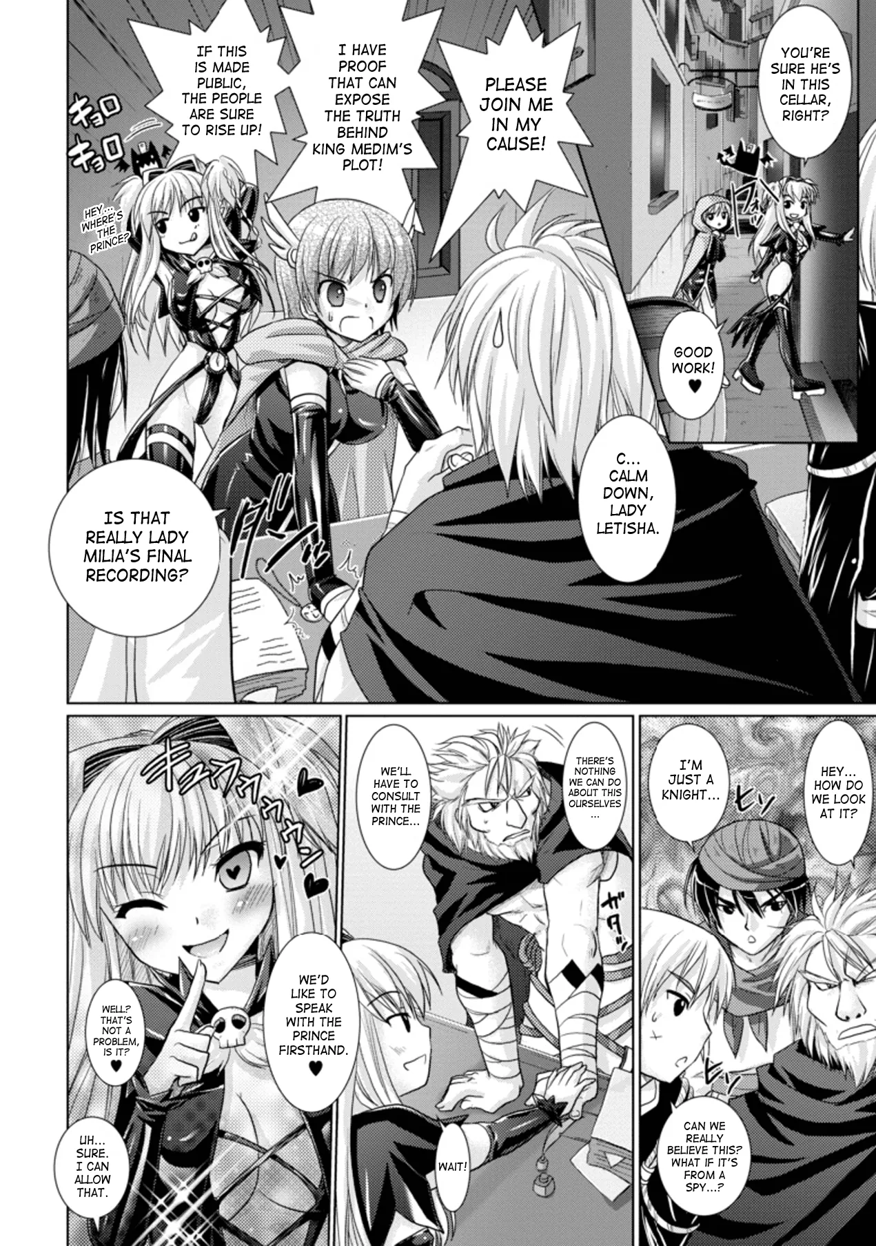 Brandish Chapter 16 page 18 - 