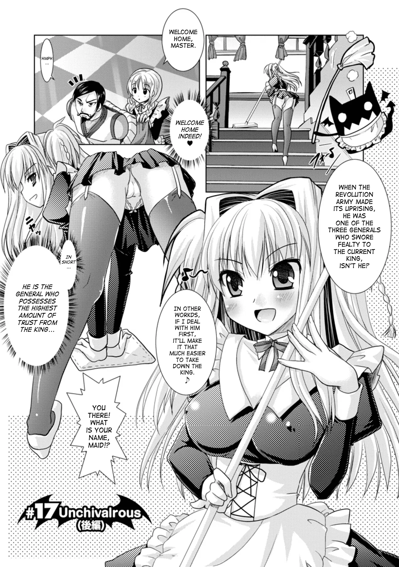 Brandish Chapter 17 page 1 - 