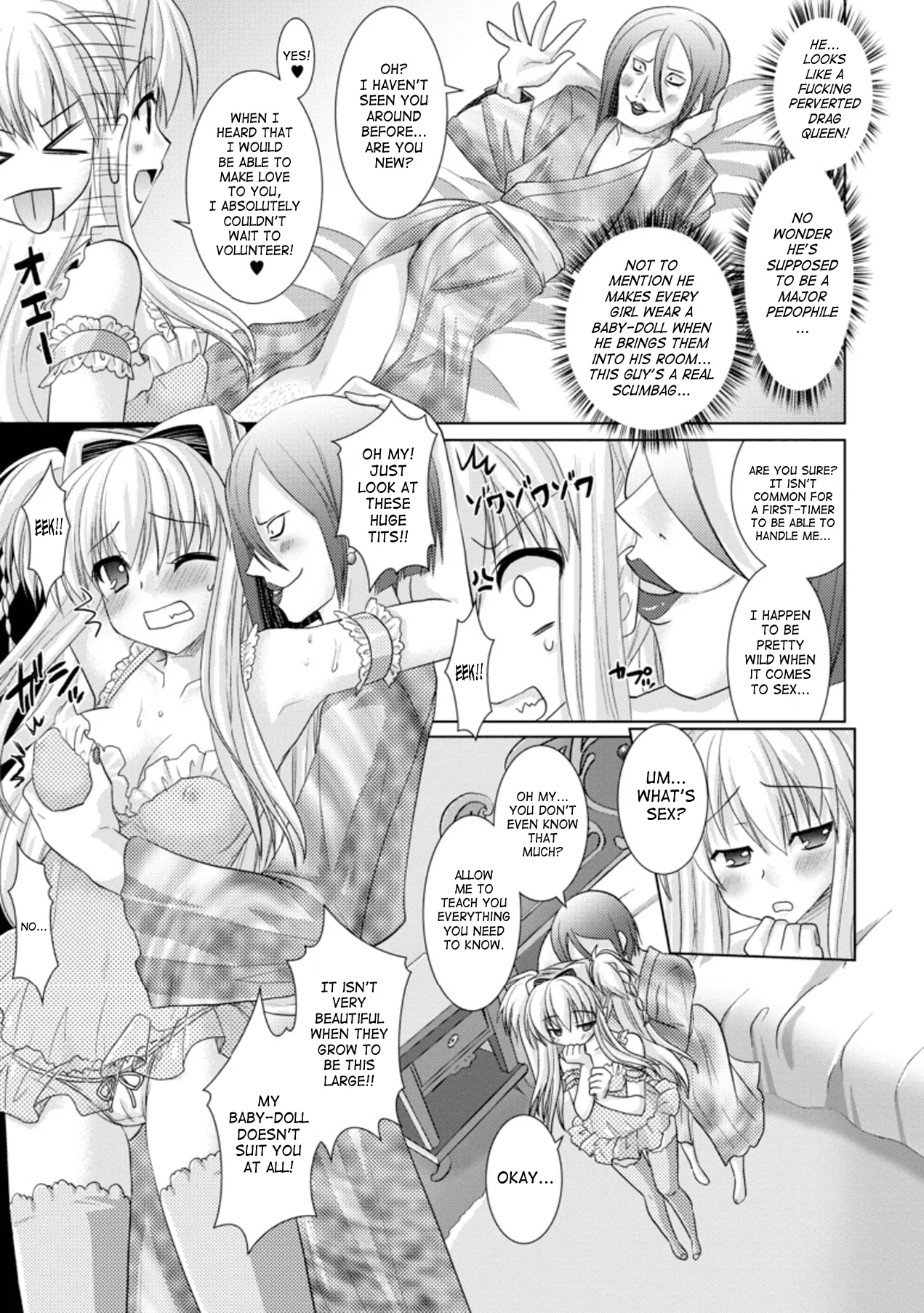Brandish Chapter 17 page 13 - 