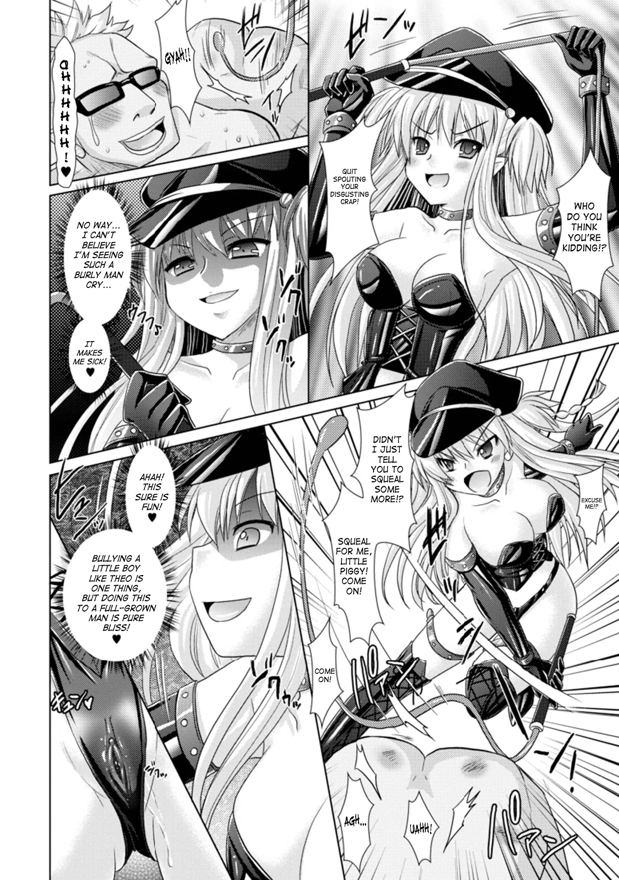 Brandish Chapter 17 page 20 - 