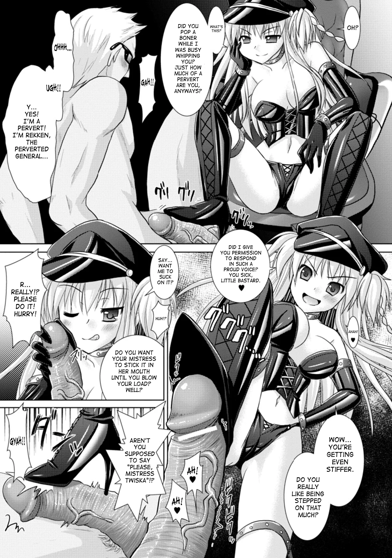 Brandish Chapter 17 page 21 - 