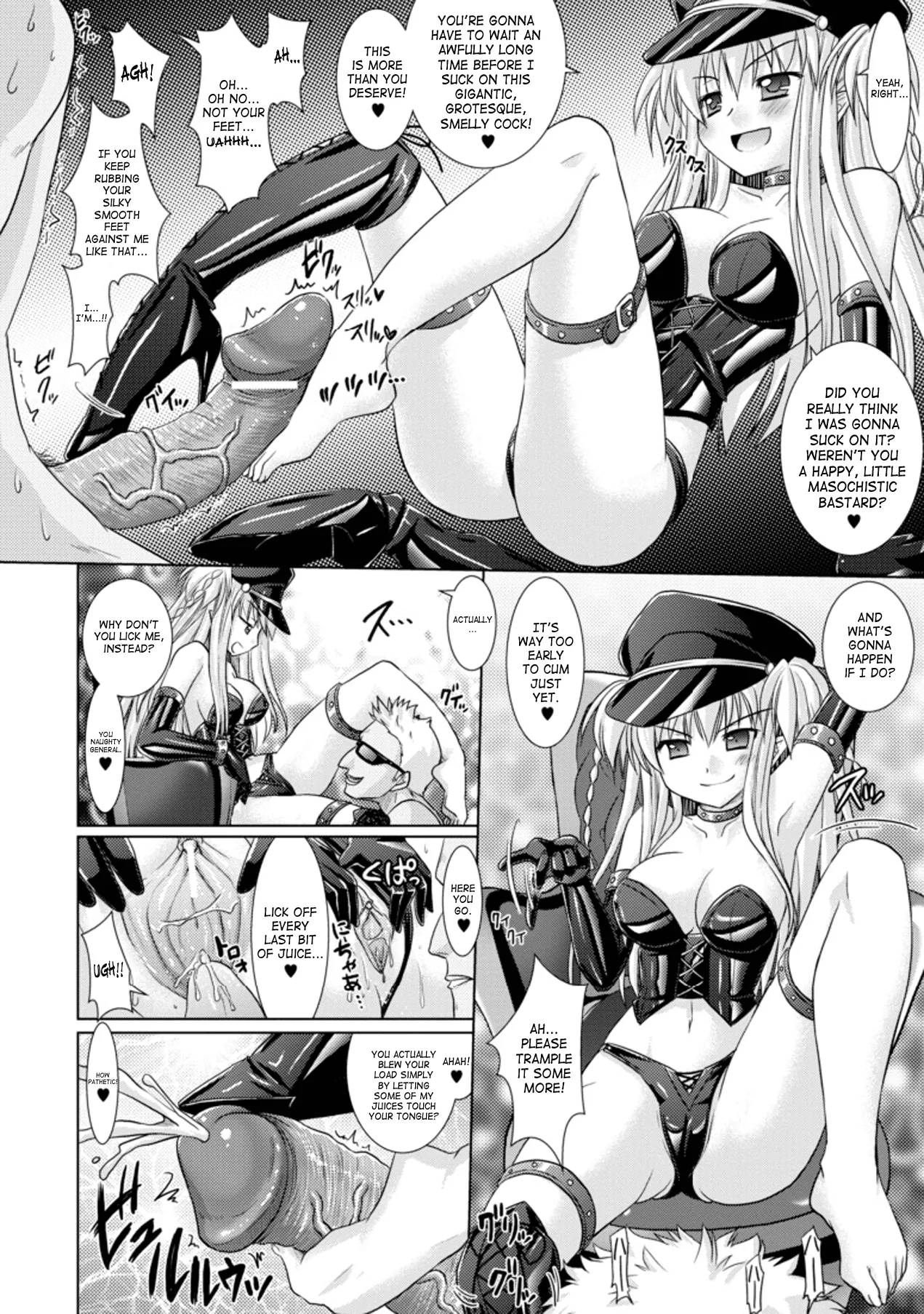 Brandish Chapter 17 page 22 - 