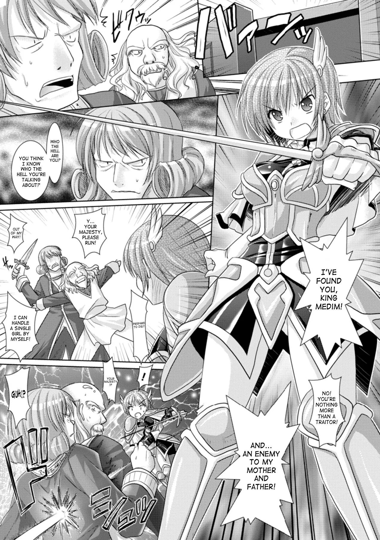 Brandish Chapter 17 page 27 - 