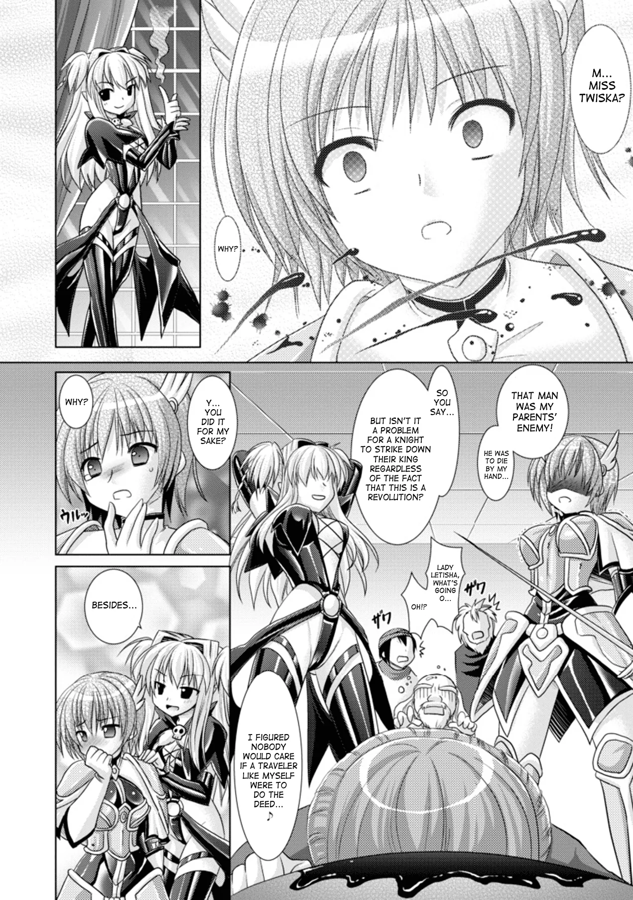 Brandish Chapter 17 page 28 - 