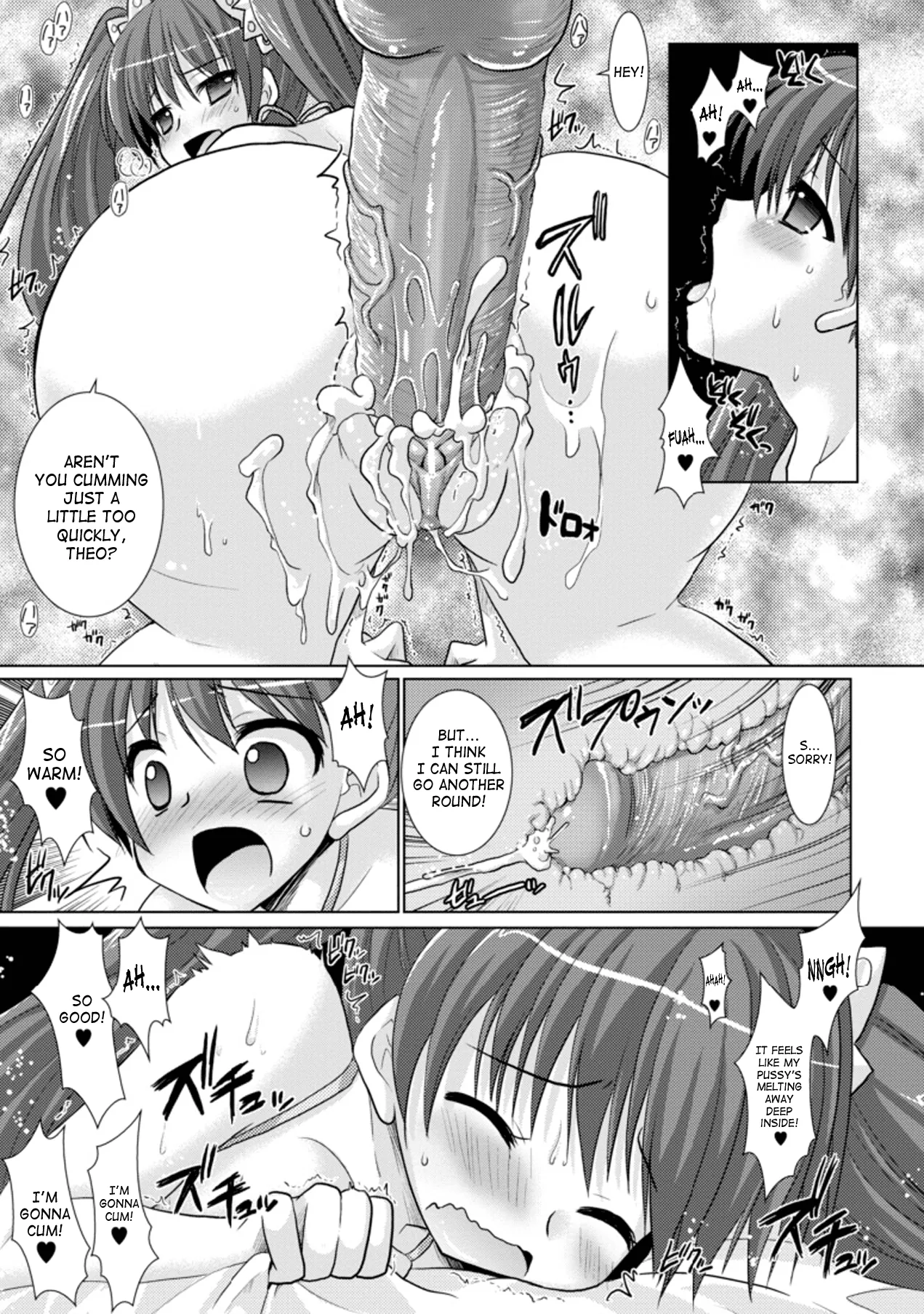 Brandish Chapter 18 page 11 - 