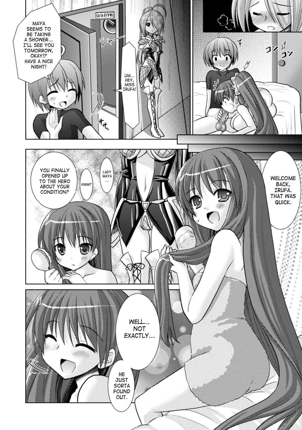Brandish Chapter 18 page 16 - 