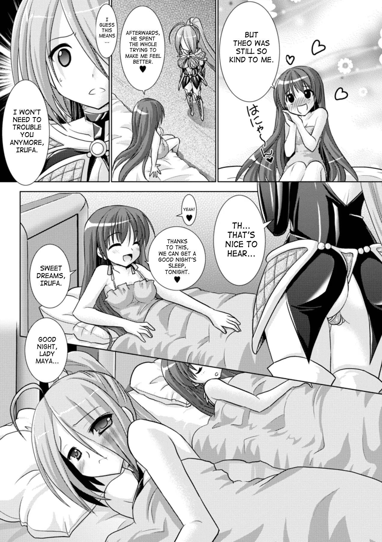 Brandish Chapter 18 page 17 - 