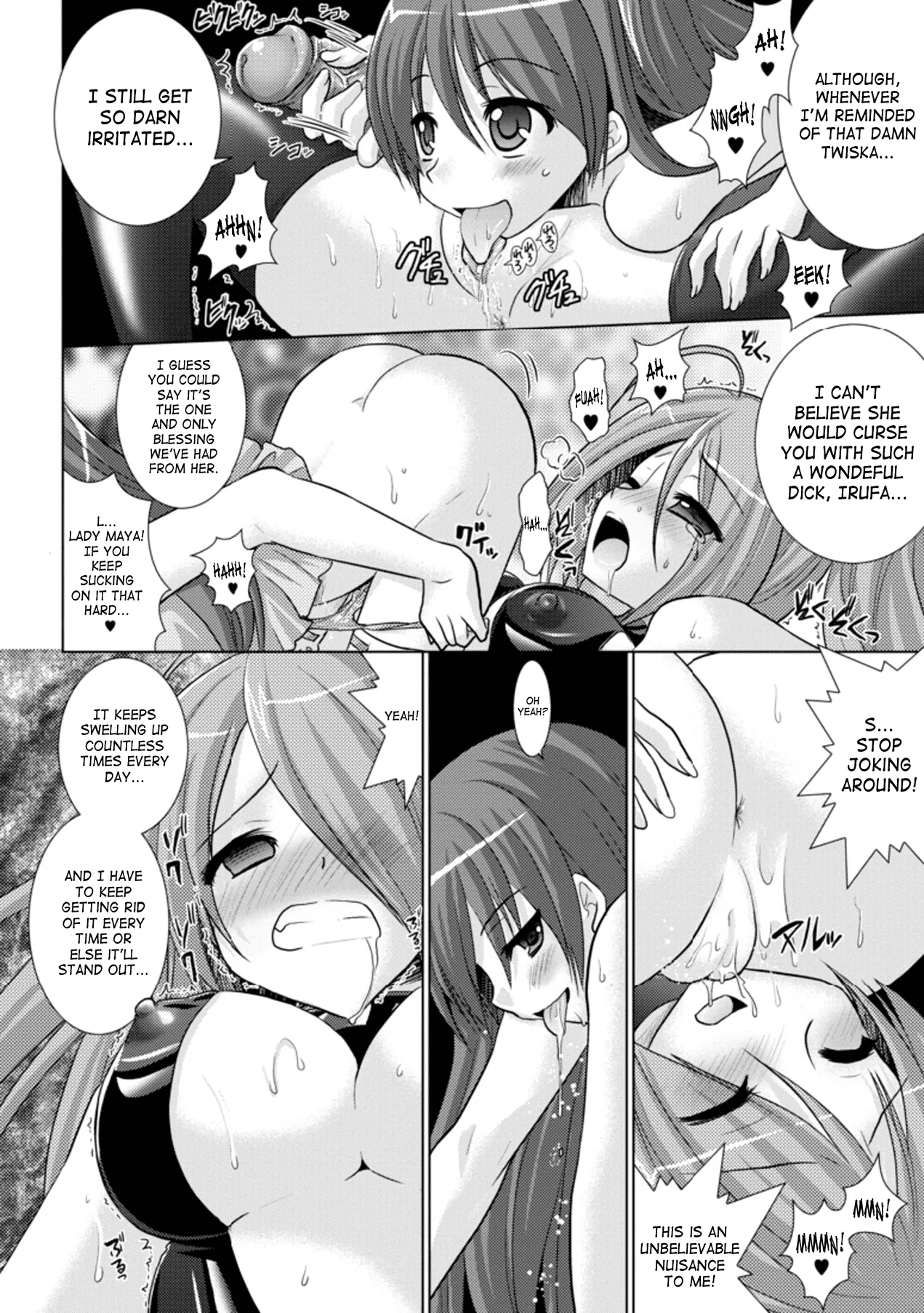 Brandish Chapter 18 page 22 - 