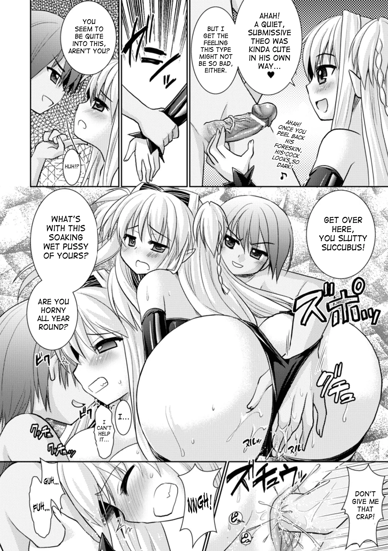Brandish Chapter 18 page 30 - 