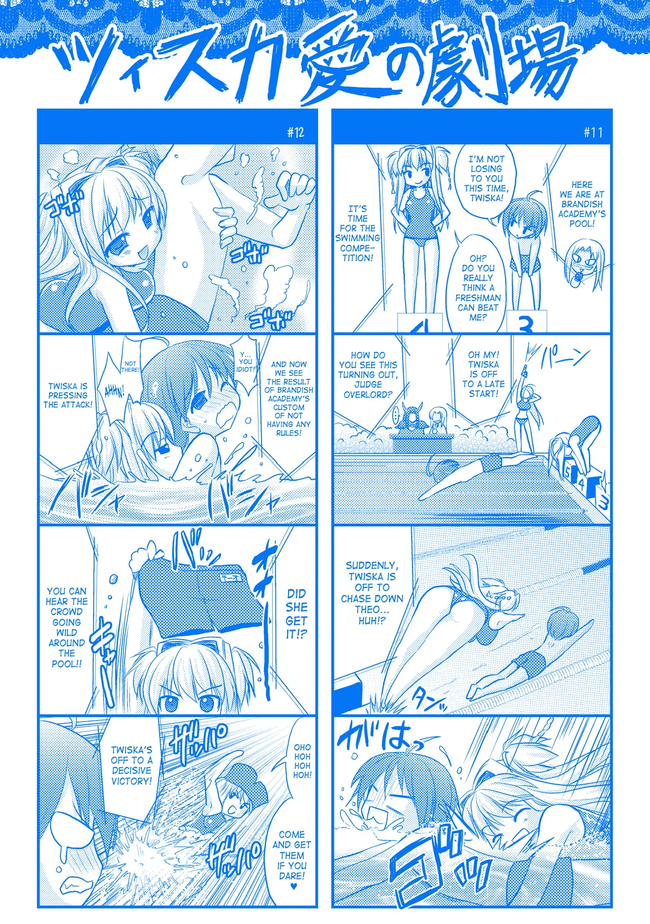 Brandish Chapter 18 page 47 - 