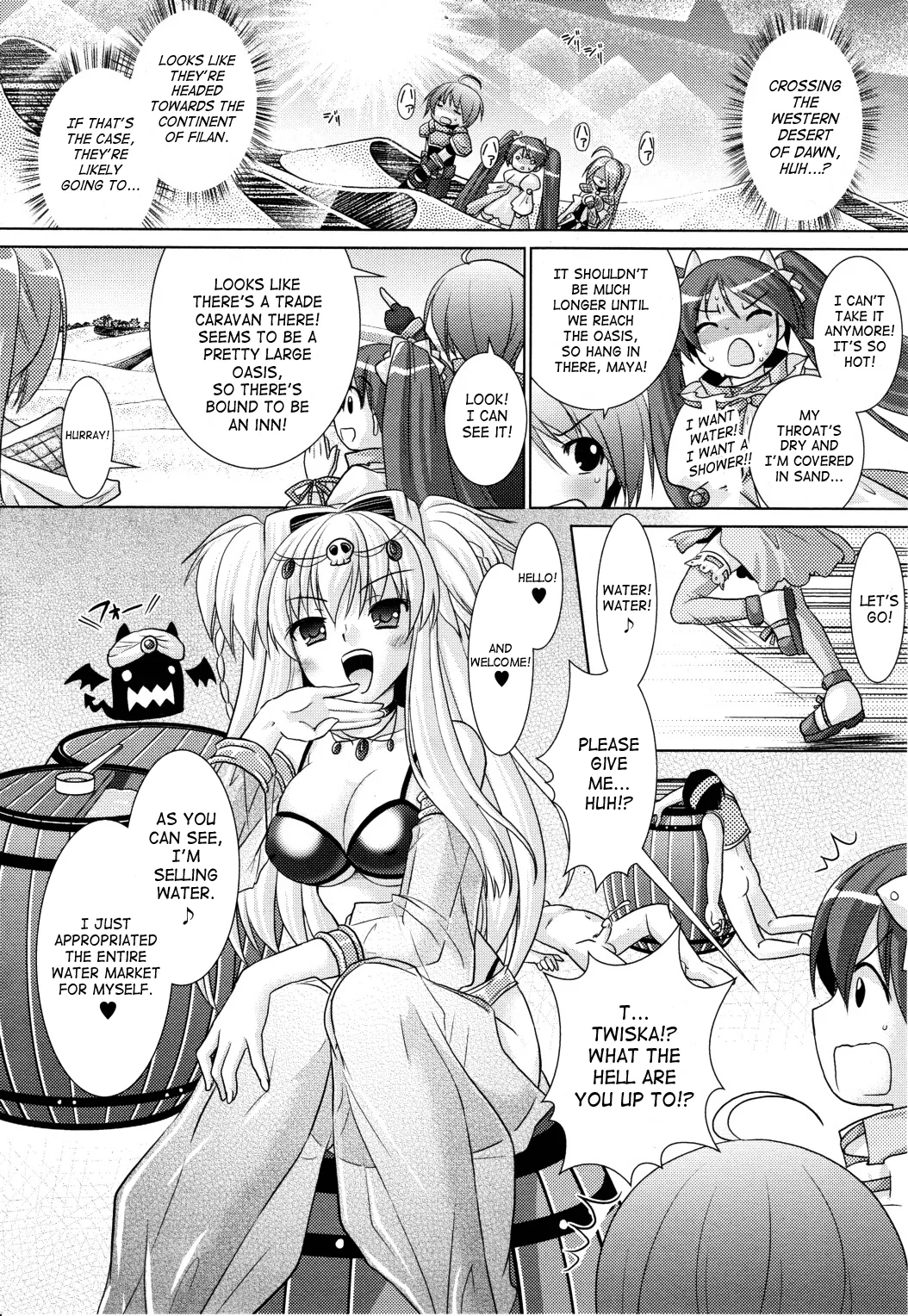 Brandish Chapter 19 page 16 - 
