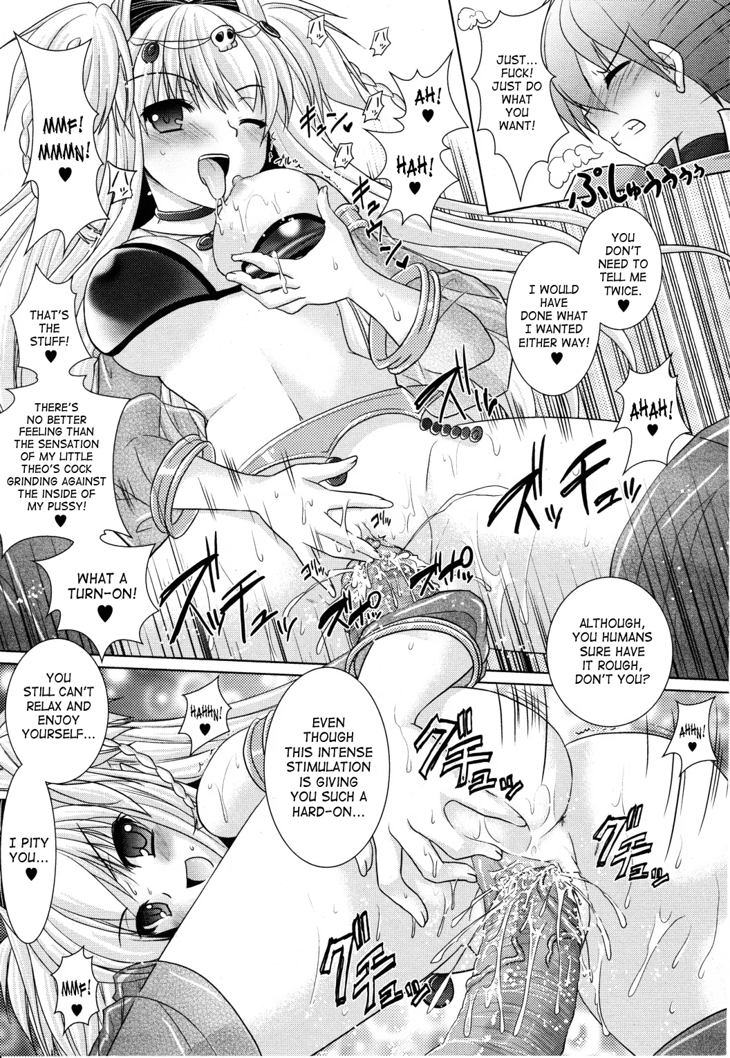 Brandish Chapter 19 page 21 - 