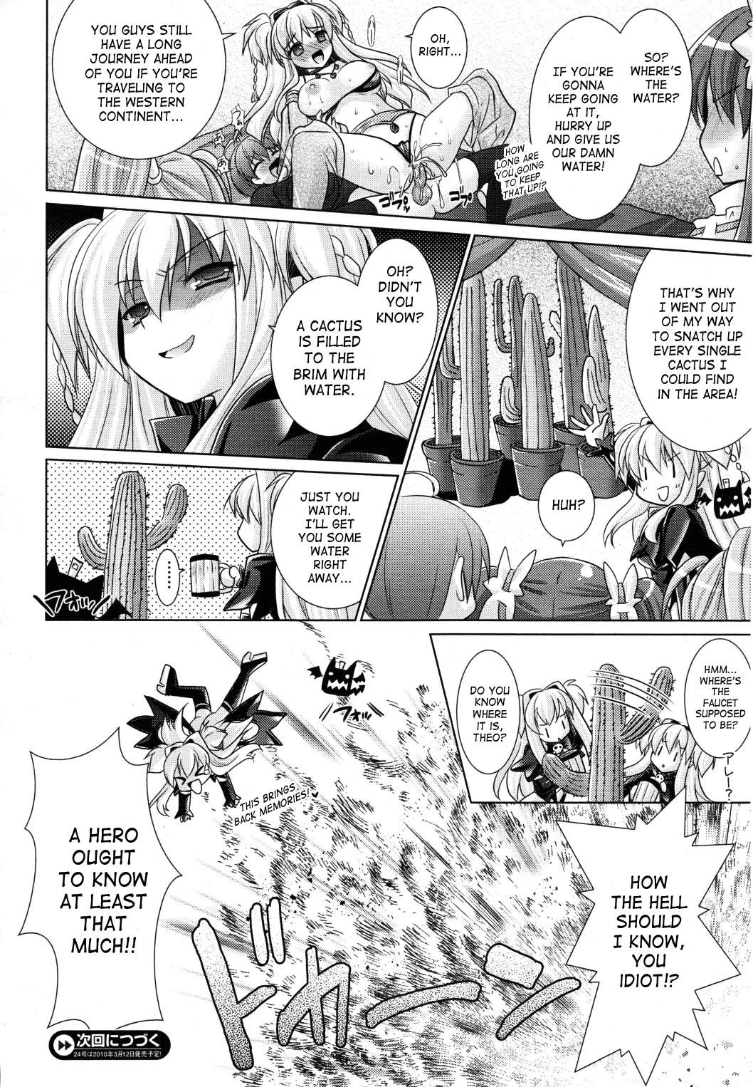Brandish Chapter 19 page 29 - 