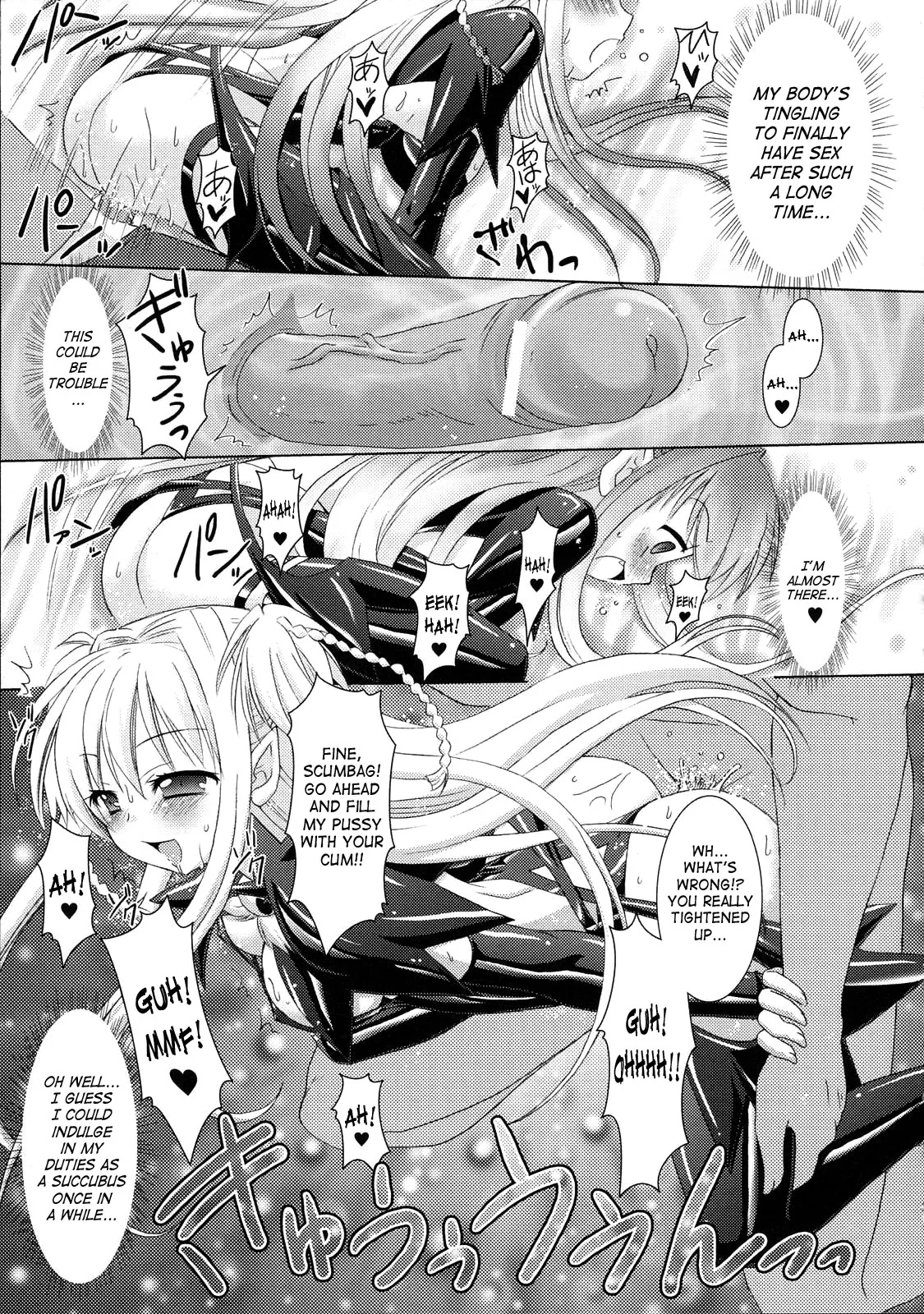 Brandish Chapter 2 page 11 - 