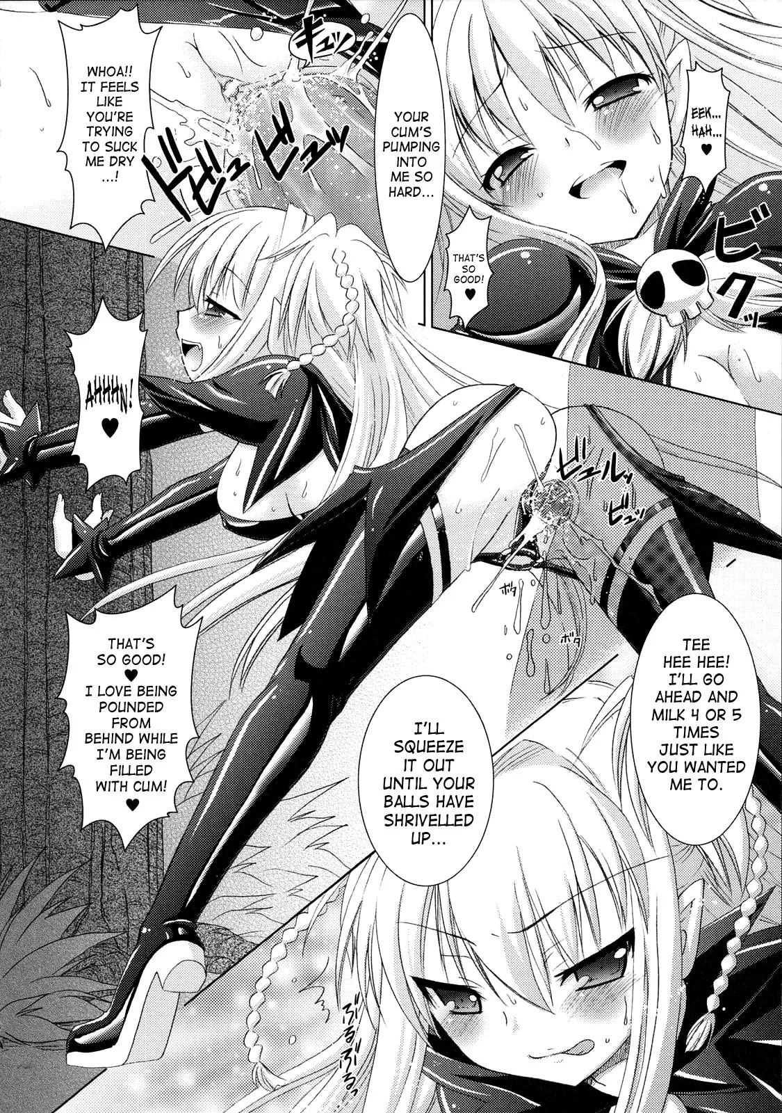 Brandish Chapter 2 page 12 - 