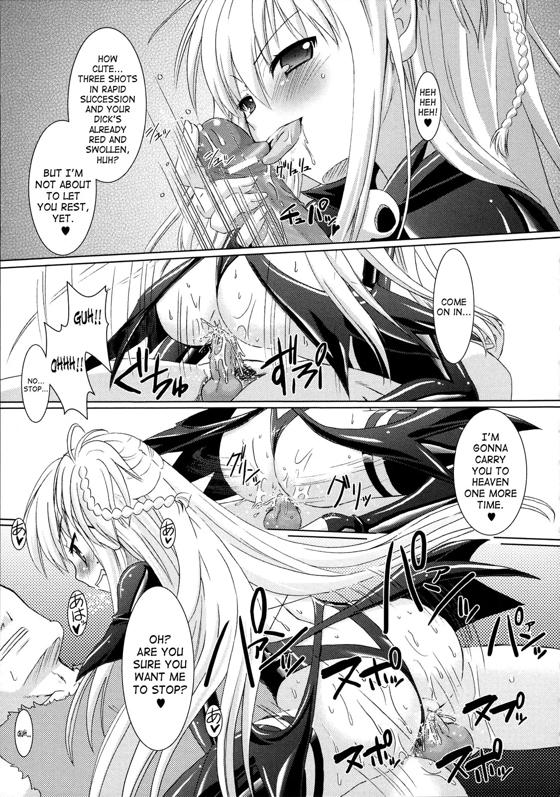 Brandish Chapter 2 page 13 - 