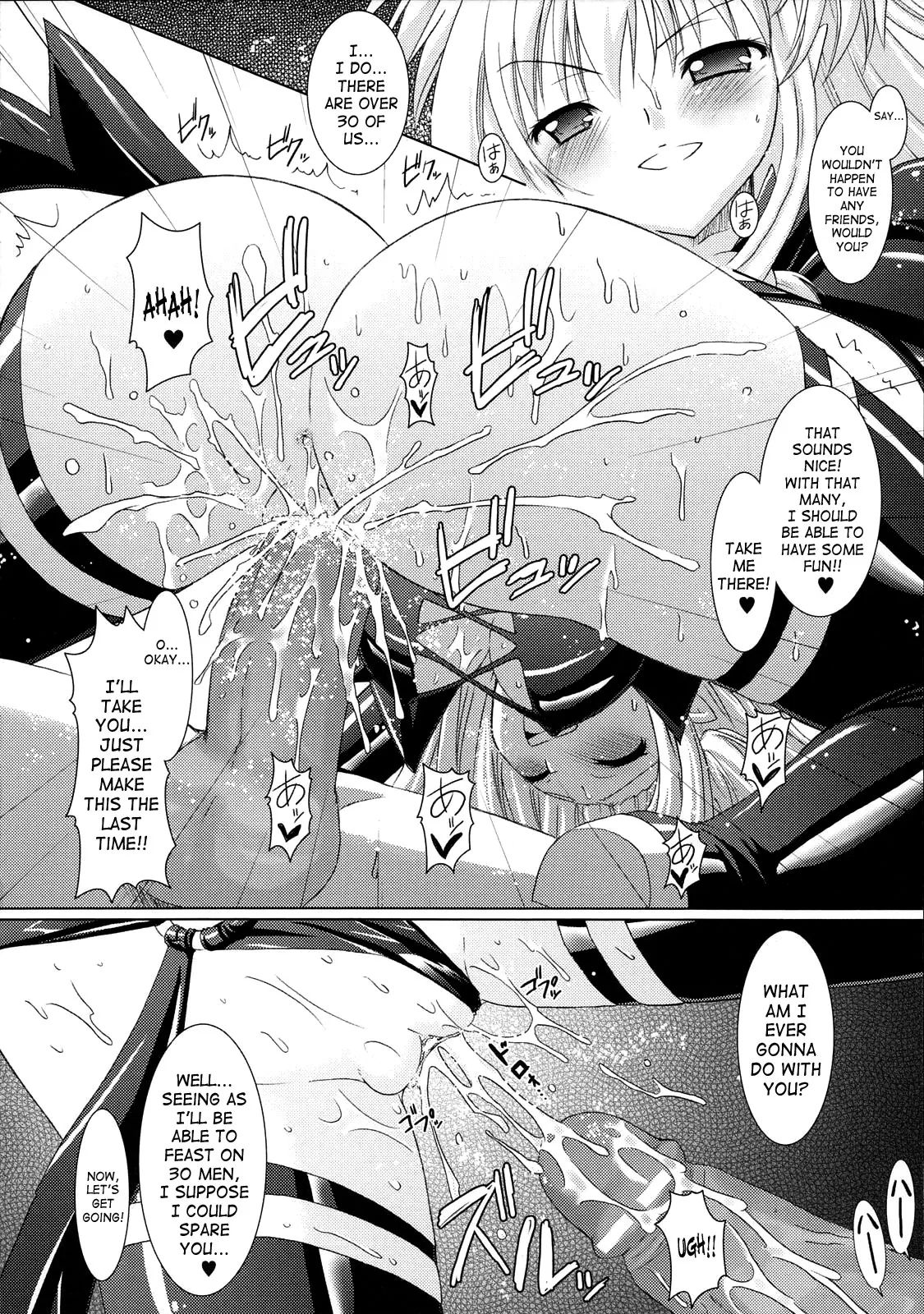 Brandish Chapter 2 page 14 - 