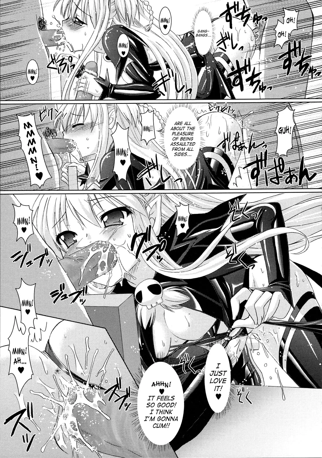 Brandish Chapter 2 page 17 - 